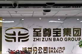 国家开发银行简介图片