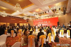 以徽商“温度” 再创徽商辉煌！图片