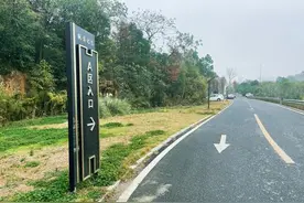 枫溪深处有人家图片