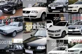 大众桑塔纳的发展史，80.90后的回忆图片