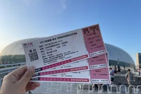 演唱会门票找“代抢”风险大图片