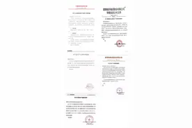 天然气价同比涨60%！多家广东瓷砖生产企业集体涨价3%~10%图片