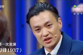 人前演员，背后老师，这6位明星老师桃李满天下，各个深藏不露图片