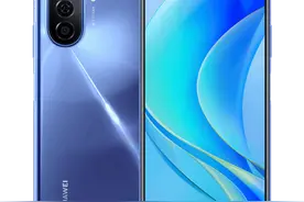 华为畅享50搭载8核芯片，不是麒麟710A，那是什么型号？谁代工的图片