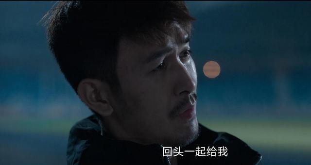 《罚罪》最出人意料的卧底，特种强兵邱涛，最后命运让人担忧