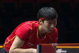 王曼昱0:3输给香港一姐，国际乒联打压国乒，肖战对此无能为力图片