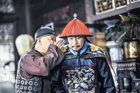清朝一个县有多少正式编制？各职官放到现在，相当于什么岗位？图片