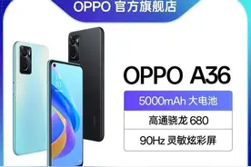 1000元以内的手机，我推荐这两款？图片