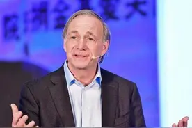 全球财经连线丨独家专访桥水创始人达利欧（上）：美国明年将进入调整期，不会马上陷入低迷图片