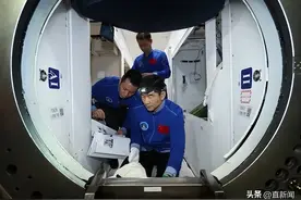 首次！国家在港澳选拔航天“载荷专家”丨香港一日图片