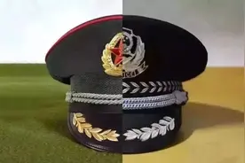 【八一特辑】峥嵘岁月，永不褪色！致敬军转警！（一）图片