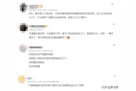 ​快递送货上门大战打响，这次来真的了？图片