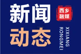 启东市卫健委来我县开展协作交流暨捐赠活动图片