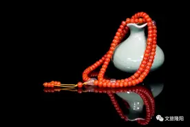 天地生赤玉丨保山南红图片