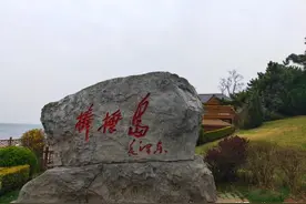 大连景点丨棒棰岛景区图片