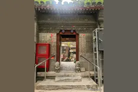 北京四合院的大门有什么讲究图片