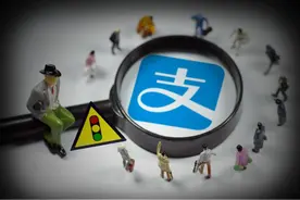 一觉醒来，支付宝已经变了！但有三个细节不容忽视图片