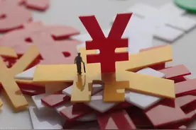 “港币-人民币双柜台模式”正式落地，后续将便利境内投资人图片