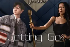 从《letting go》火爆全网，来盘点《天赐的声音中》那些天籁之音图片