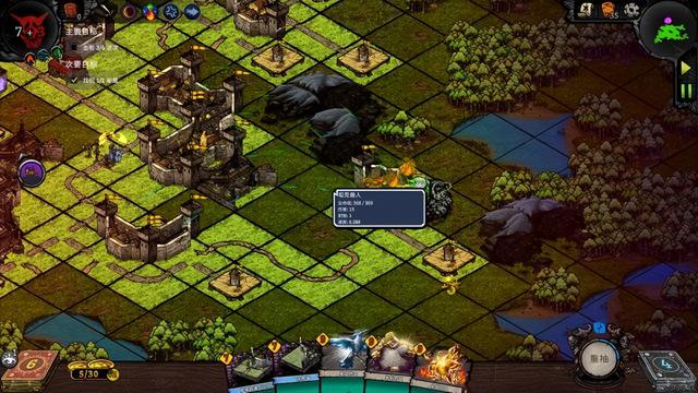 《ORX》评测：什么，塔防游戏也能打牌？