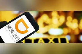 兼职跑滴滴，也要办理营运证吗图片