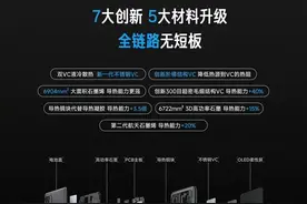 魅族在新系统上的这波操作，简直太骚了图片