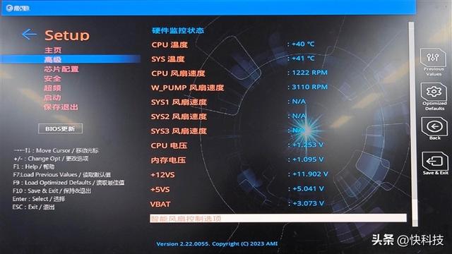 ǧԪ��������Ӱ��B760������ʦD5 Wi-Fi�׽������:13600K��Ѫ����