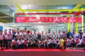 新车 | 奇瑞首台第四代发动机下线，或首搭新款艾瑞泽5 PLUS图片