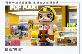 盲盒退潮，泡泡玛特还剩下什么？图片