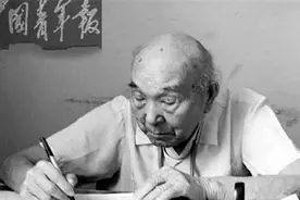 103岁日本逃兵隐居山东，女儿看报才知父亲真身，70载行医赎罪？图片