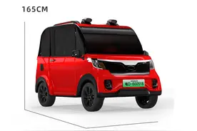 这2款老年代步车，续航200公里以上，可充电可加油，让用车更方便图片