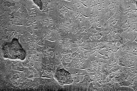 两兄弟18000元卖掉传家宝，得知是“国宝”，以患精神病为由索回图片