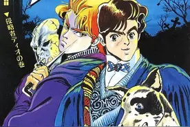 JOJO奇妙冒险1-7部 彩色版合集（喜欢就收藏观看）图片