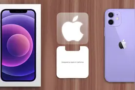 苹果贴纸有什么用？怎么用？为什么苹果产品包装送一张LOGO贴纸？图片