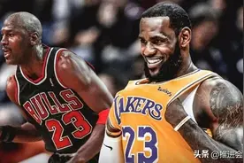 乔丹谈NBA历史最佳，点名2人更有资格，暗讽詹姆斯并非GOAT图片