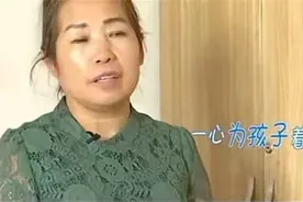 大妈带19岁儿子相亲，要楼房一套彩礼8万，心机大叔：我命中无子图片