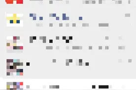 很多人不知道微信里 拼多多等 先用后付扣款顺序在支付分这里图片