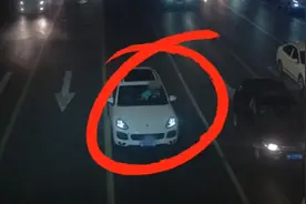 保时捷肇事逃逸后续，襄阳警方这样认定图片