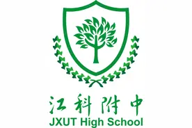 南昌市十大高中排行榜图片