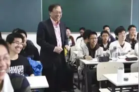 清华姚班同学后来怎么样了？图片