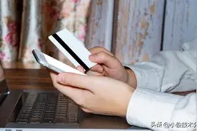 如果你的手机绑了银行卡，为了资金安全，这2个开关一定要打开图片