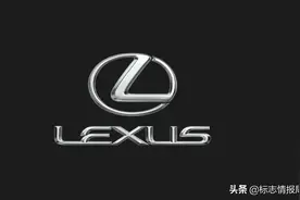 雷克萨斯推出字母新LOGO图片