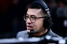 杨毅预测辽宁3-0横扫广东，今年或再遭打脸图片