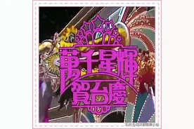 TVB万千星辉历届视帝和视后盘点清单（1997年-2022年）图片