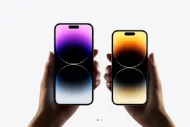 iPhone 14系列4款机型视频播放续航数据对比：Pro Max最强 14垫底图片