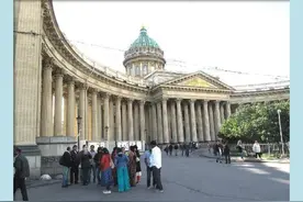 俄罗斯8天6夜跟团游纪行图片