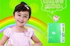 盘点那些年电视的洗脑广告，直到现在还记的清清楚楚图片