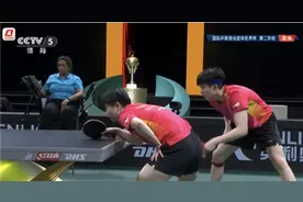 七连胜！WTT成都混团世界杯 国乒战胜日本队图片