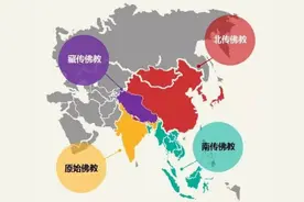 从印度到中亚到中国：北传、南传、藏传佛教是如何演变的？图片