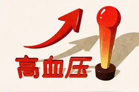 总说高血压，正常的血压到底是多少？图片